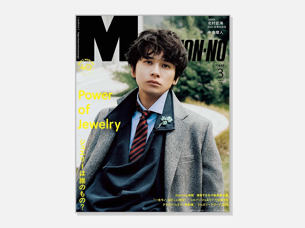 ショップリスト