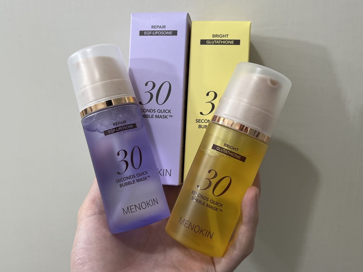 「MENOKIN(メノキン)」 30秒クイックバブルマスク