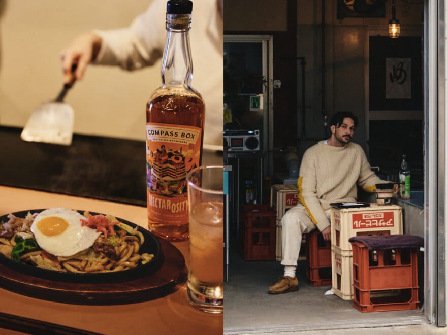 ロンドン発のウイスキーブランド「COMPASS BOX」を京都の人気酒場で楽しもう。ファッションディレクター 長谷川 昭雄氏がキュレーションを務める特別企画が期間限定で開催！