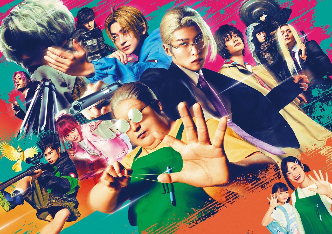 実写映画『SAKAMOTO DAYS』宣伝ビジュアル