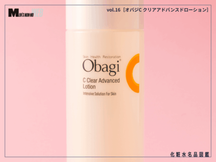 記事のサムネイル