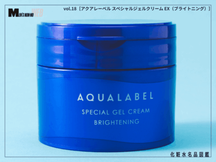 記事のサムネイル