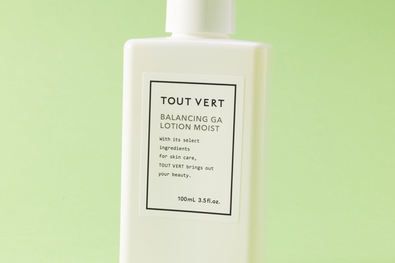 トゥヴェール バランシングGAローション モイスト