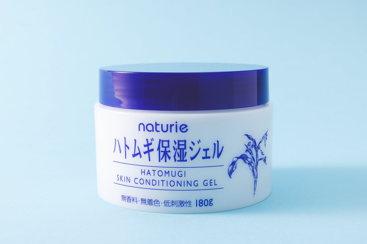 ナチュリエ ハトムギ保湿ジェル