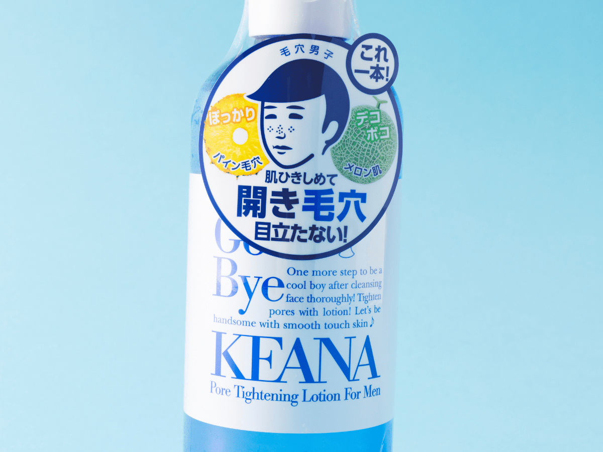 毛穴撫子 男の子用 ひきしめ化粧水N　商品画像イメージ