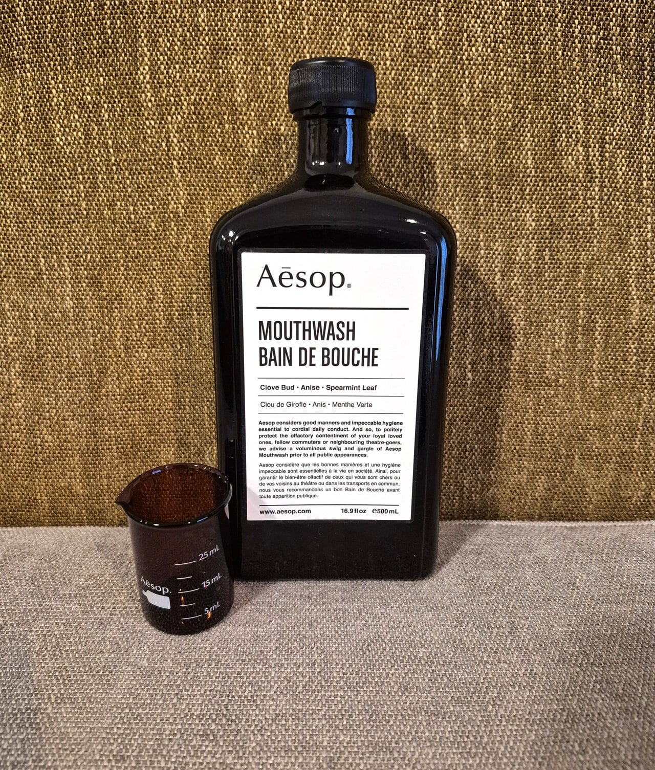 イソップ マウスウォッシュ ビーカーもらえた