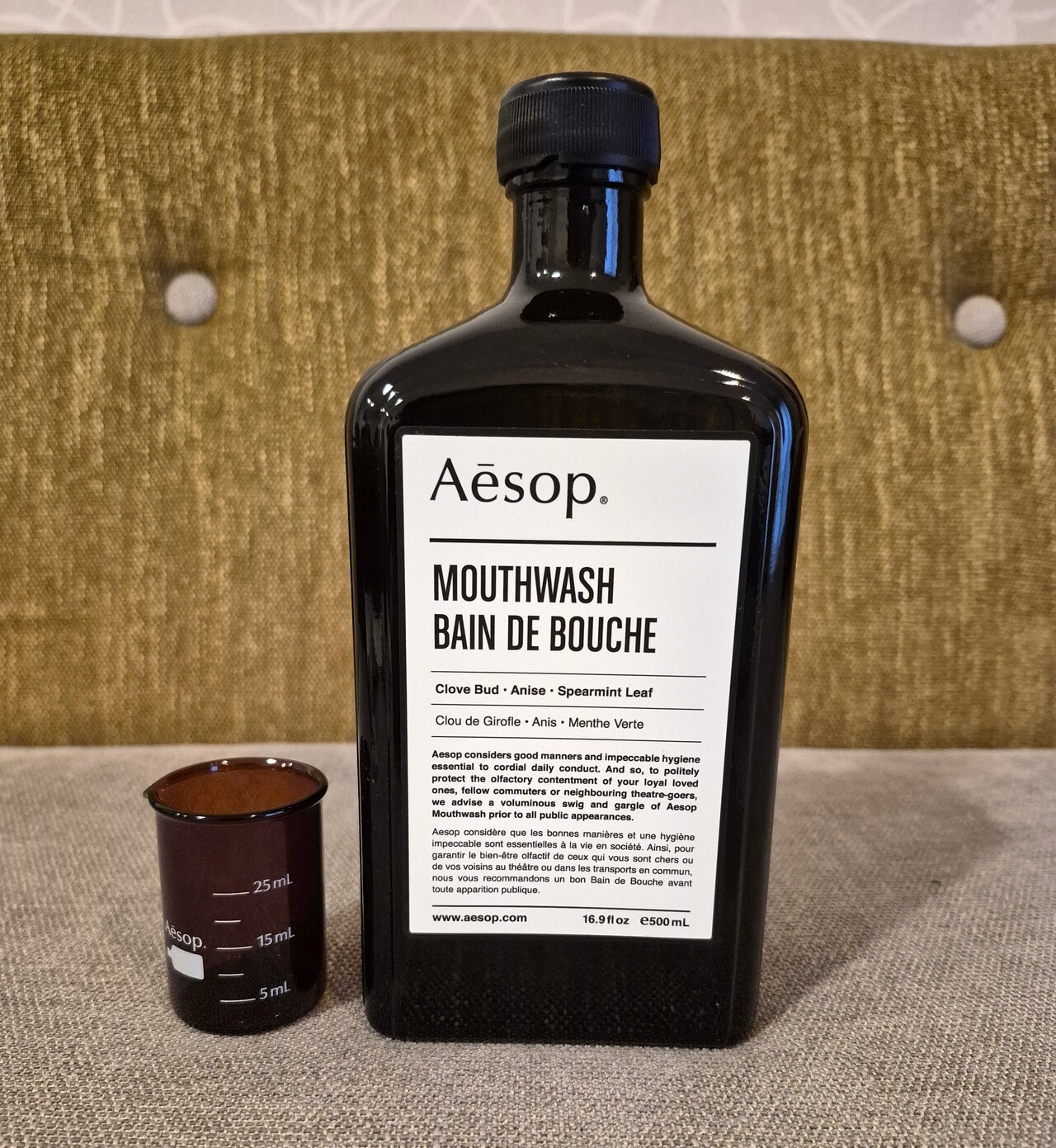 イソップ マウスウォッシュ