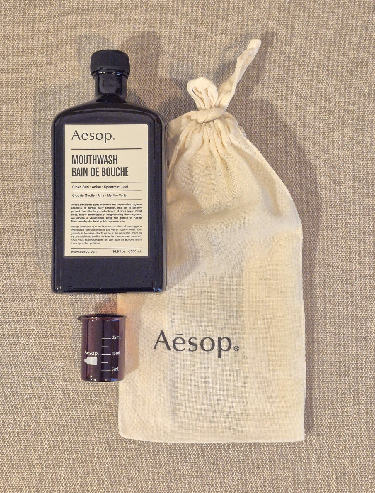 イソップマウスウォッシュ ビーカー付き