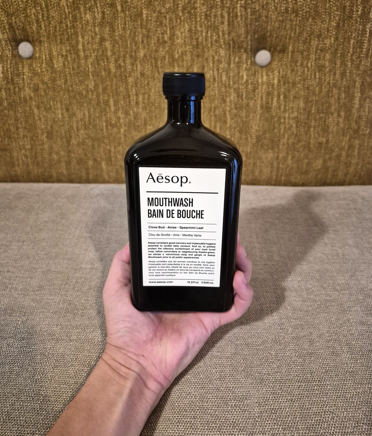 イソップ マウスウォッシュ サイズ感