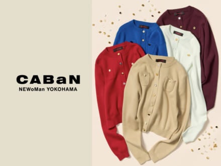 記事のサムネイル