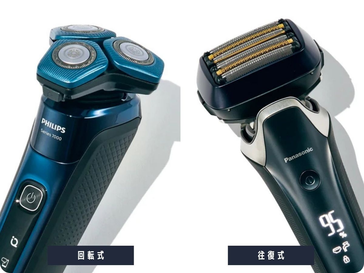 選び方① 肌質やヒゲの濃さに合わせて 駆動方式を選ぶ