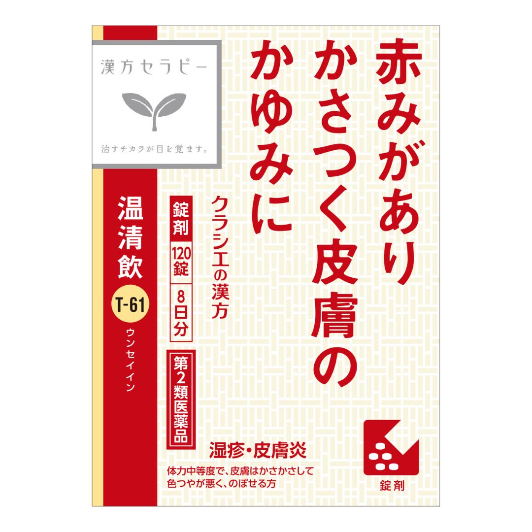 クラシエ 温清飲エキス錠J