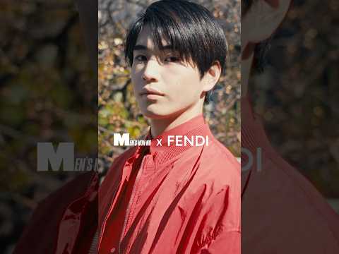 【メンズノンノYouTube】FENDI、春を告げるムード。中沢元紀が出会う色彩と光の間