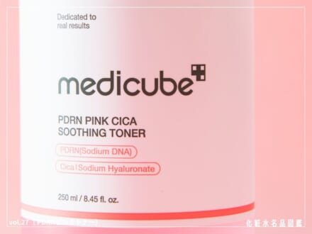 記事のサムネイル