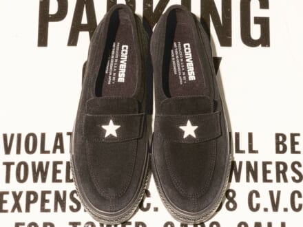 記事のサムネイル