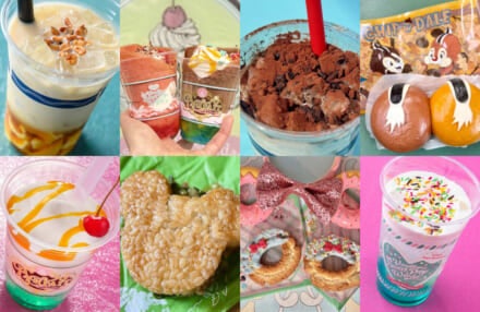 記事のサムネイル