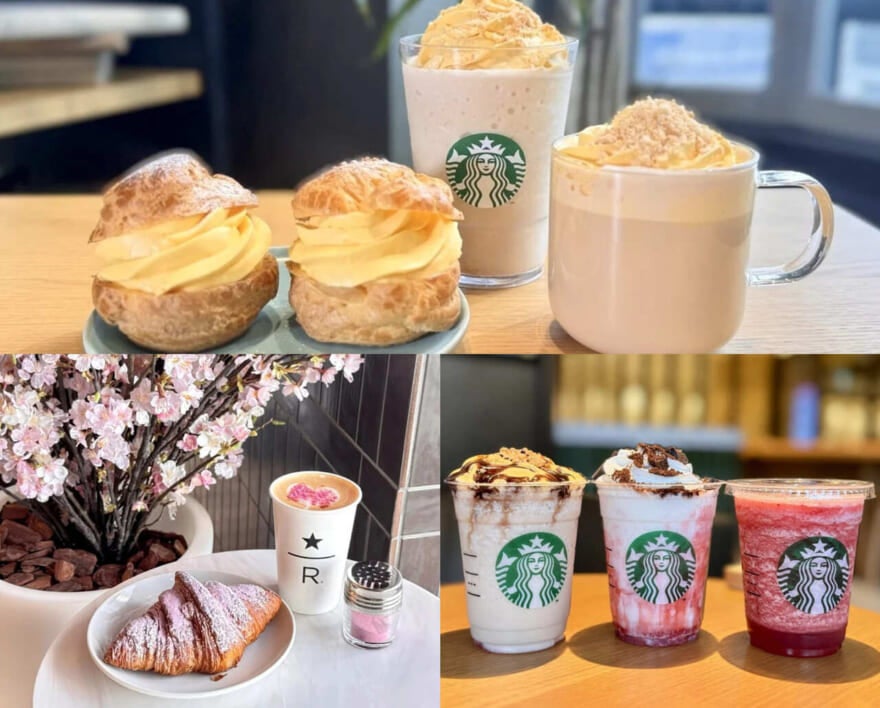 【スタバ新作 まとめ】フラペチーノやフード、店舗限定メニューを一覧でチェック│いちごやシュークリームフラペが大人気!