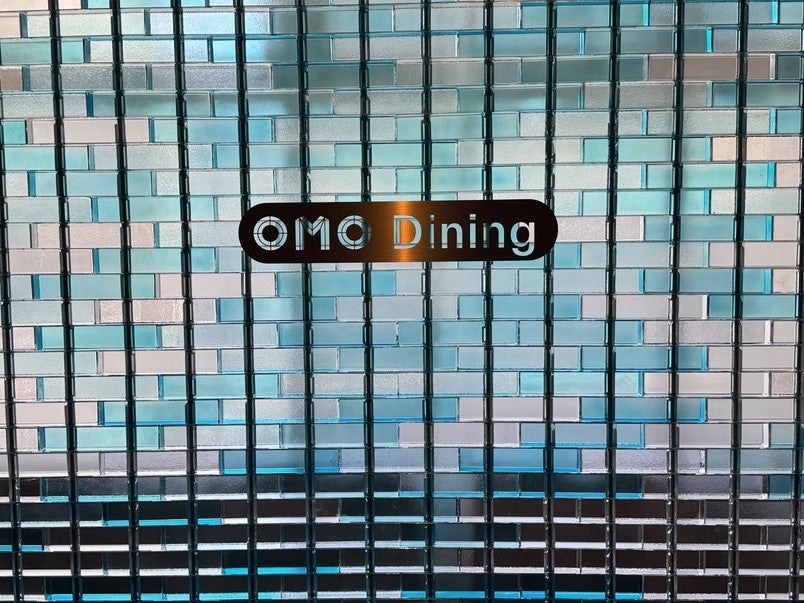 「OMO7横浜 by 星野リゾート」ビジター利用OK「OMOダイニング」