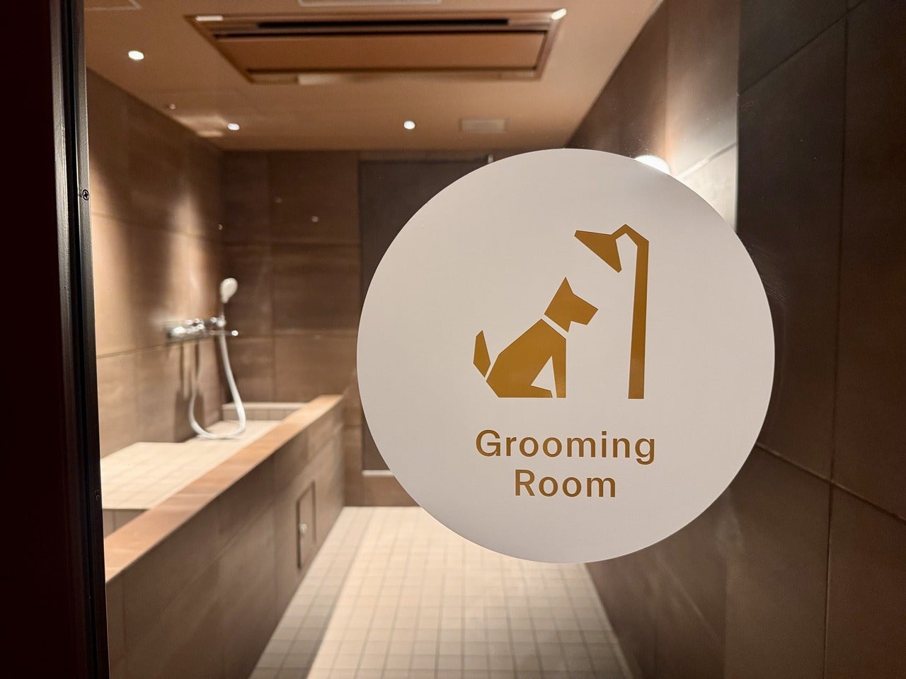 「OMO7横浜 by 星野リゾート」犬用グルーミングルーム