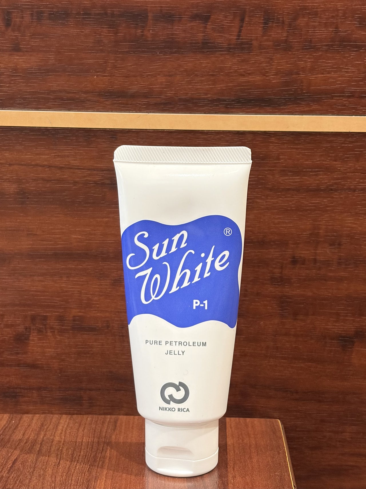 サンホワイトのワセリン　商品画像