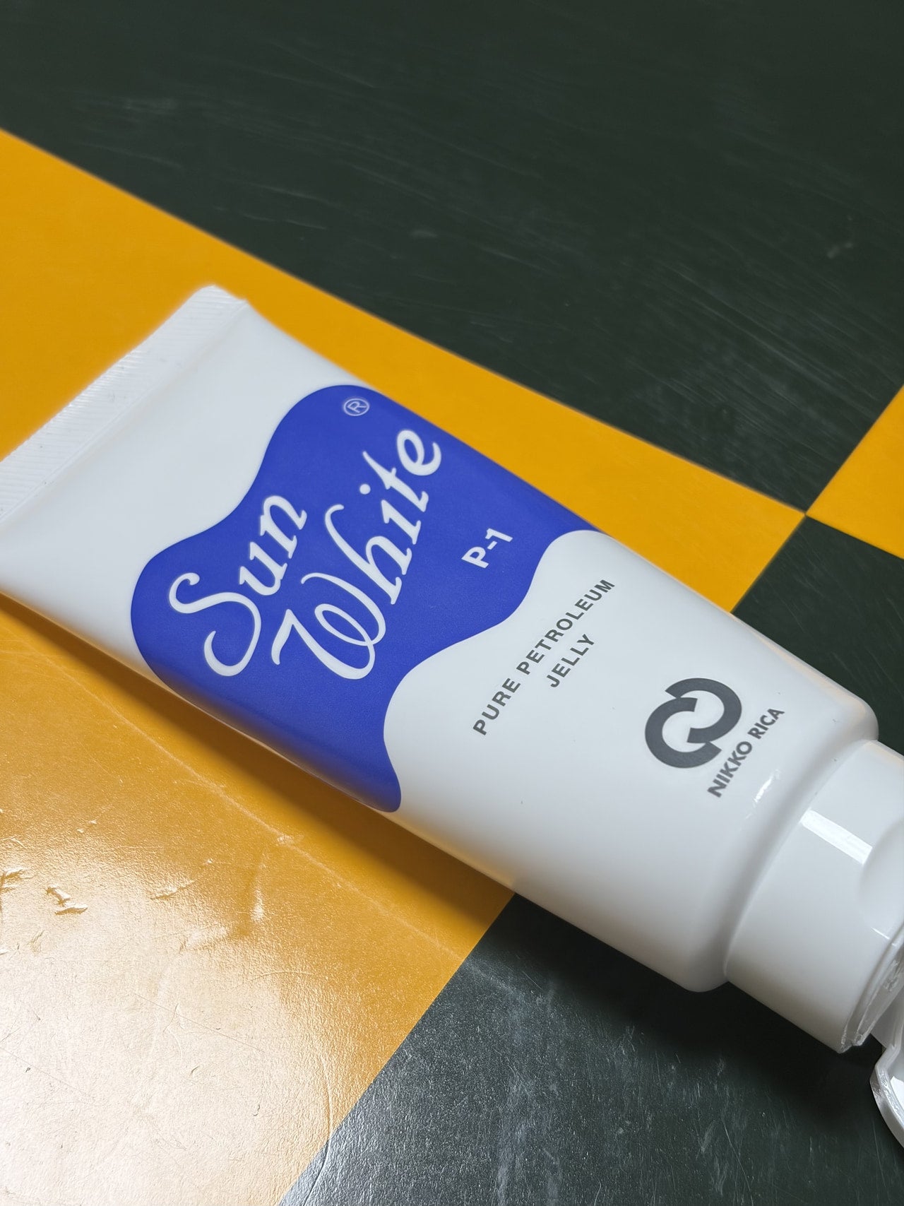 サンホワイトのワセリン　商品画像　ビジュアル