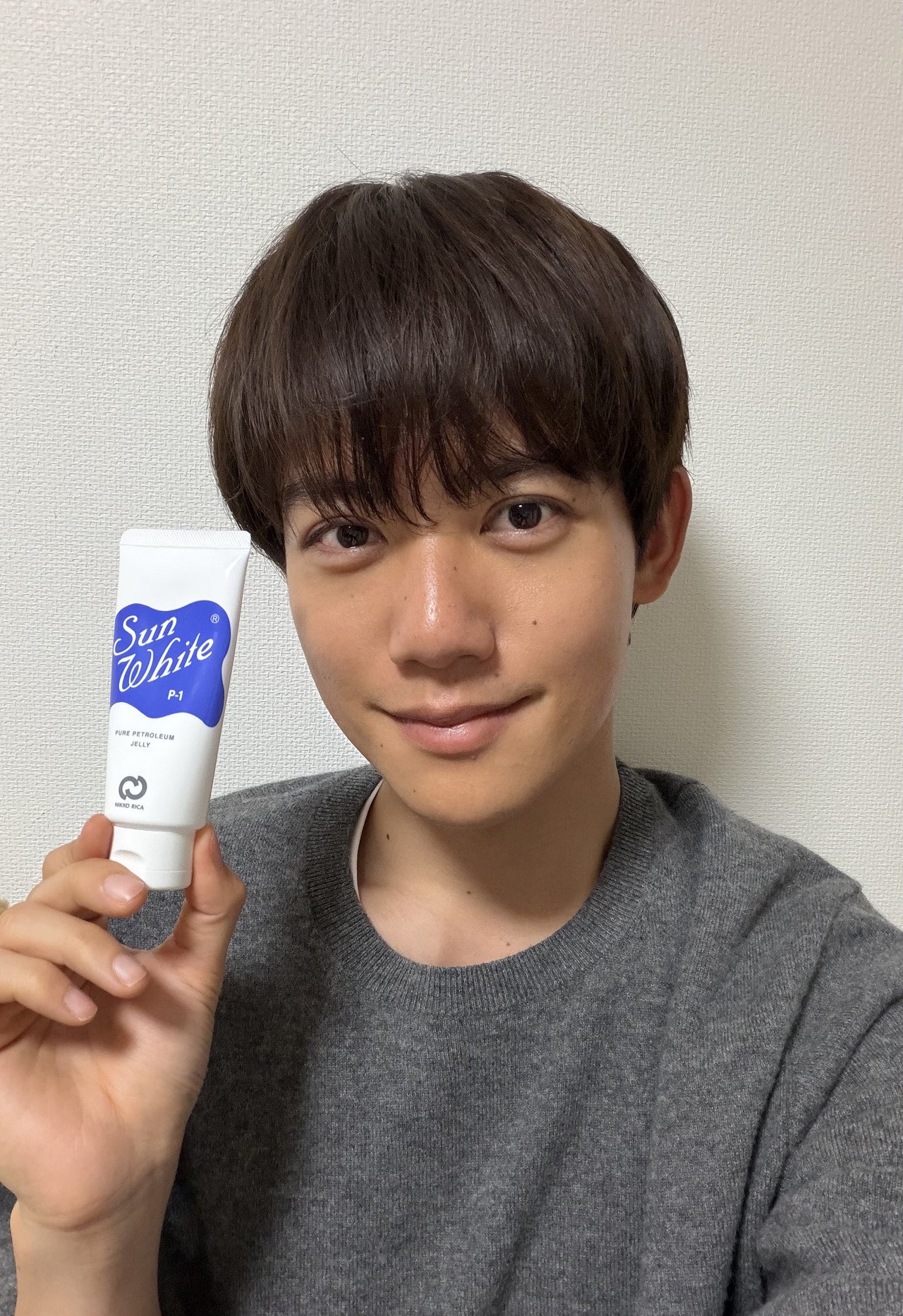 サンホワイトのワセリン　商品画像　樋之津