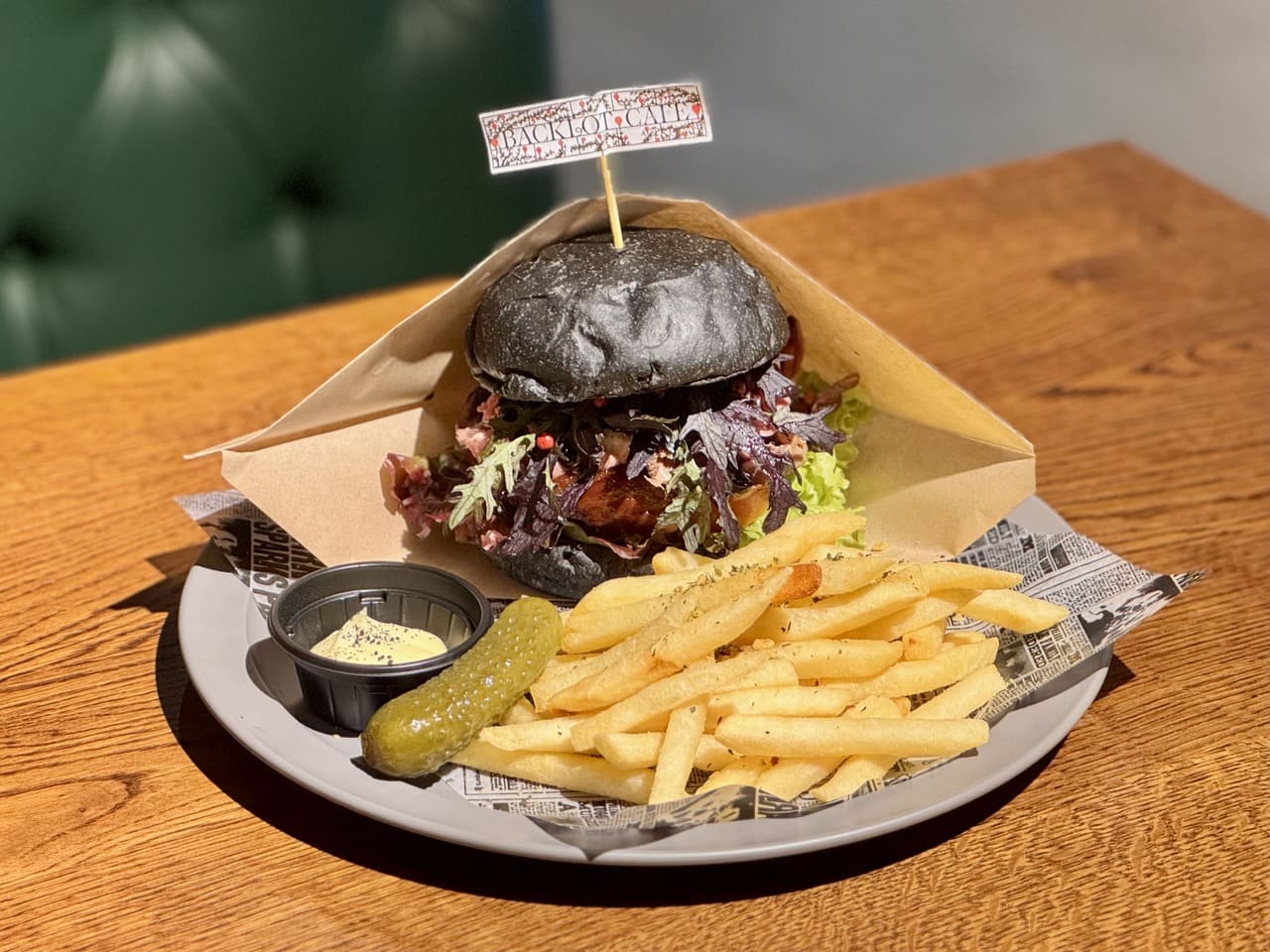 プレミアムバーガー ～禁じられた森～