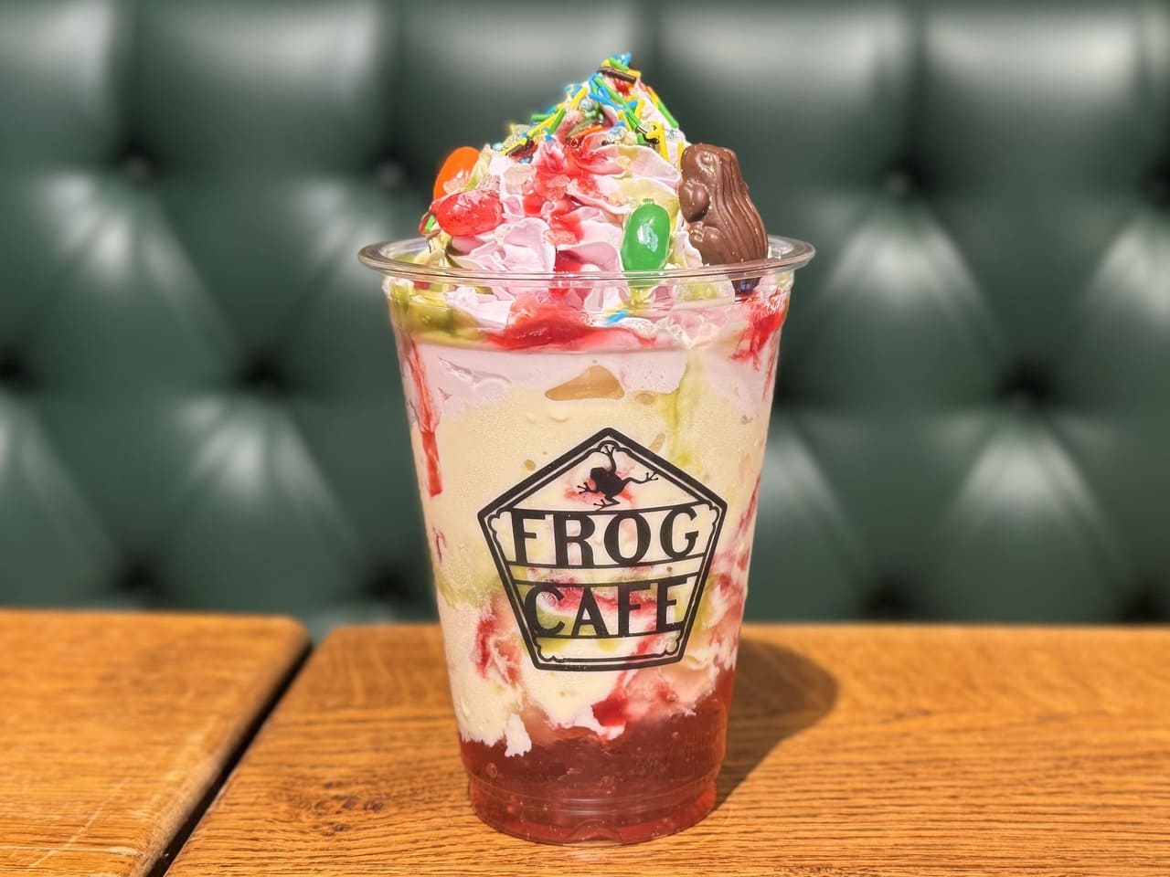 「ぜーんぶちょうだい」ミルクシェイク 正面