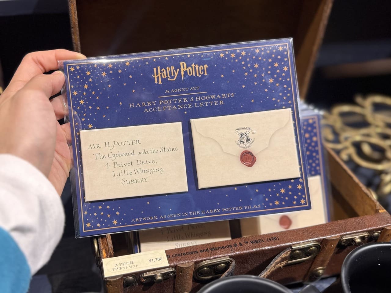 入学許可書 マグネットセット