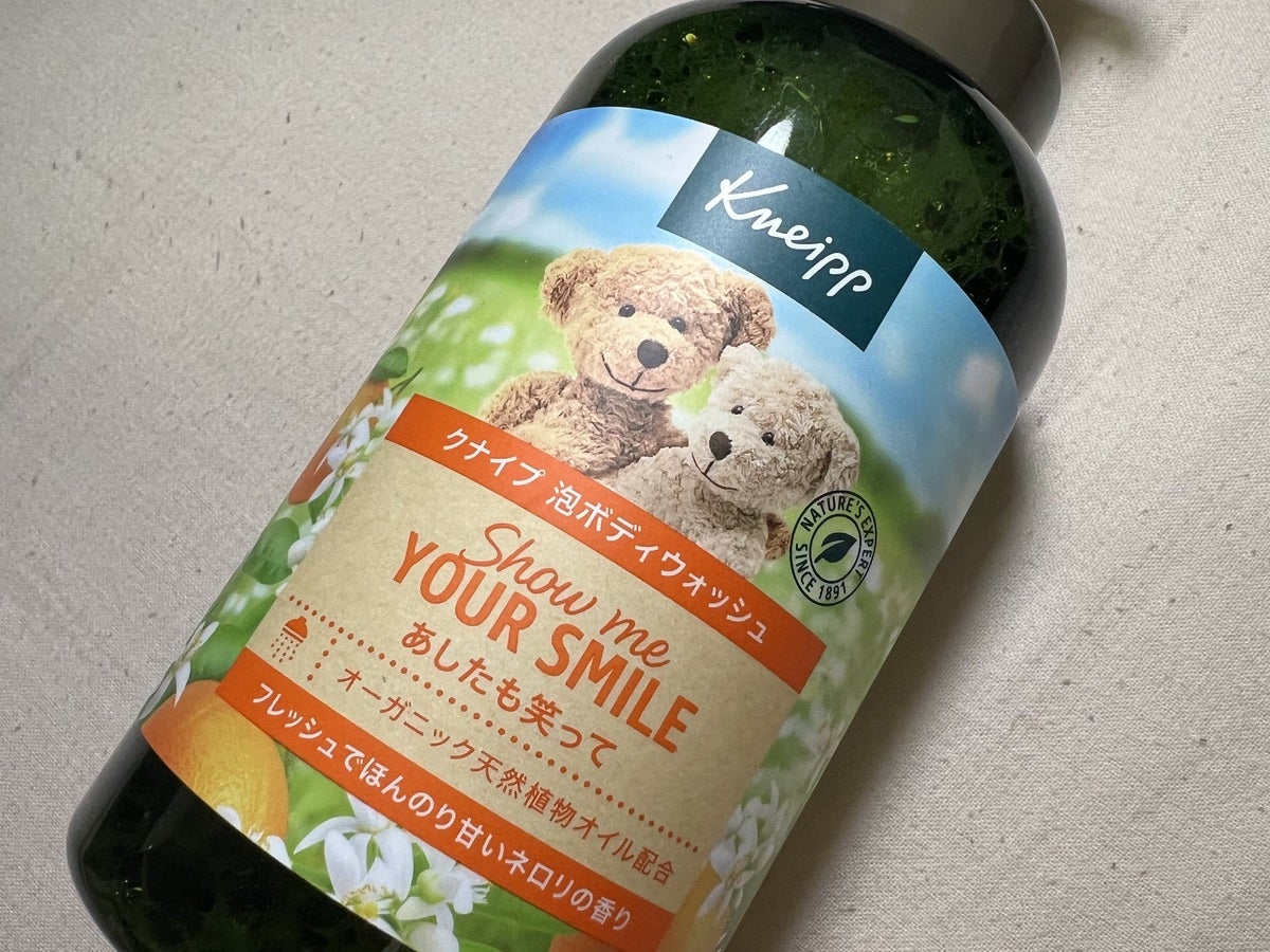 クナイプ 泡ボディウォッシュ “ネロリの香り” 1