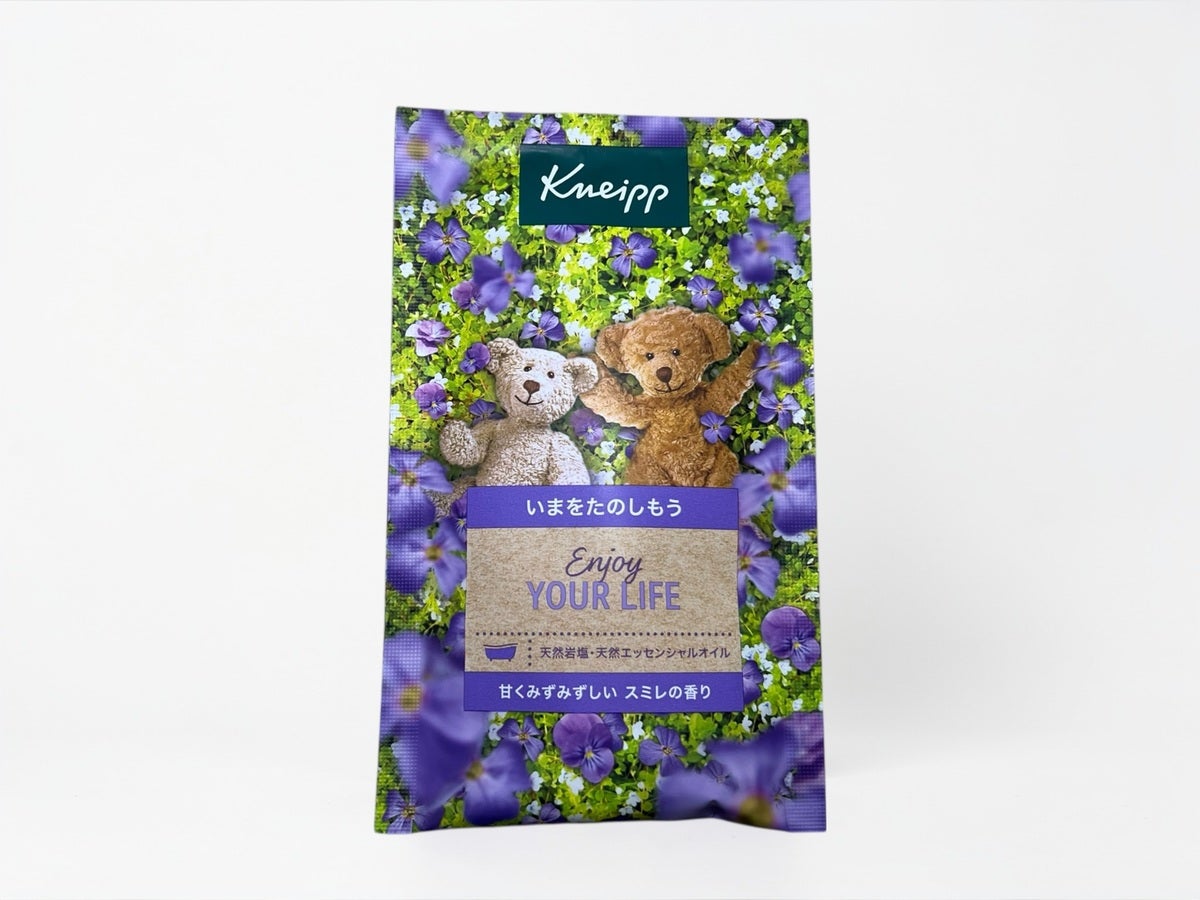 クナイプ バスソルト スミレの香り 50g 220 円(税込) / 850g 2,860 円(税込) 1