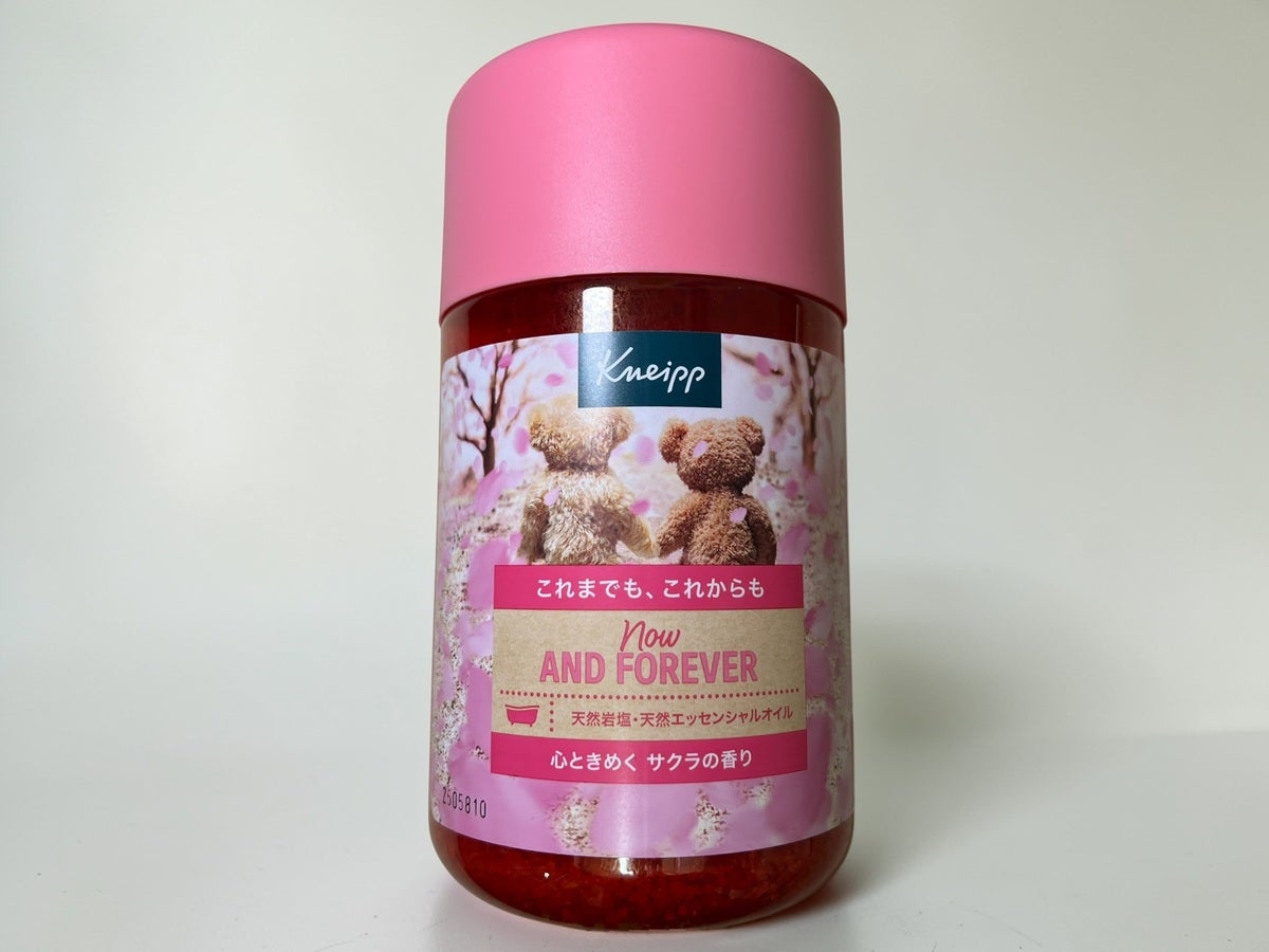 クナイプ バスソルト サクラの香り