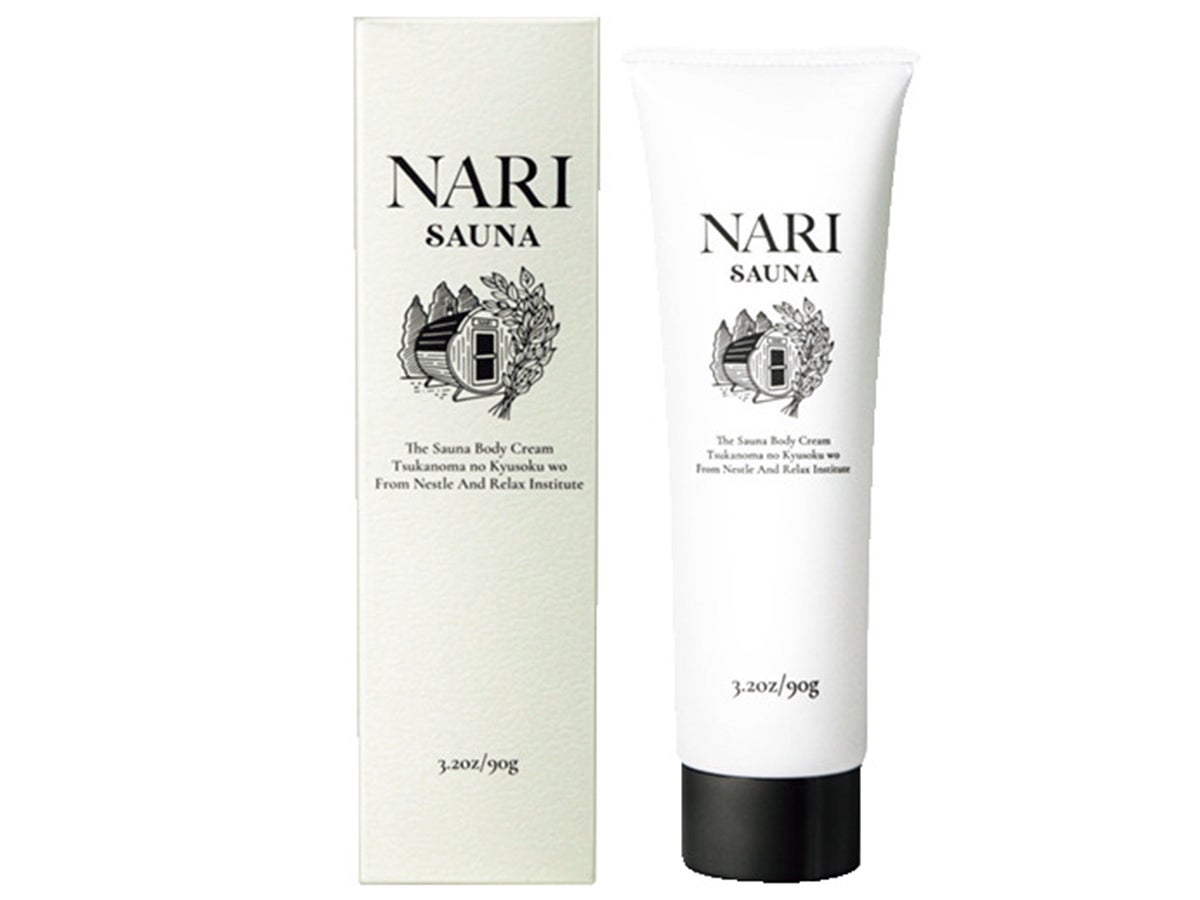 NARI SAUNA　ボディクリーム