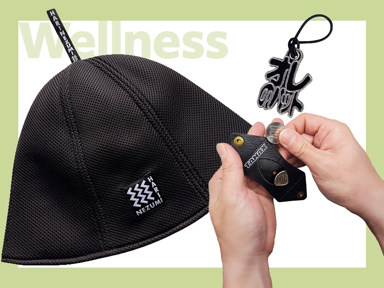 もっと深く“ととのう”ための、サ活装備。専門店のプロが教える、機能派サウナグッズ [Wellness– 今月のウェルネス]