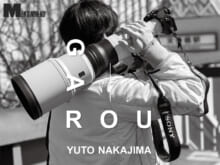 中島裕翔、はじめての“ロケハン”に参加！「GAROU」での最多歩数を更新!?