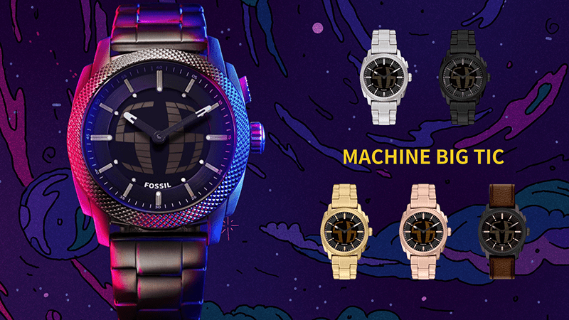 2026年に発売されるフォッシルの腕時計「MACHINE BIG TIC」