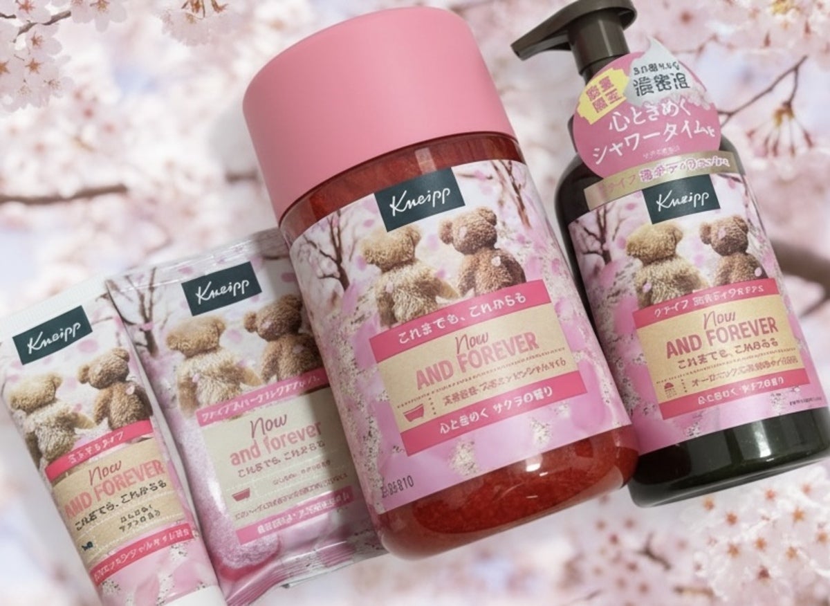 クナイプ さくら シリーズ