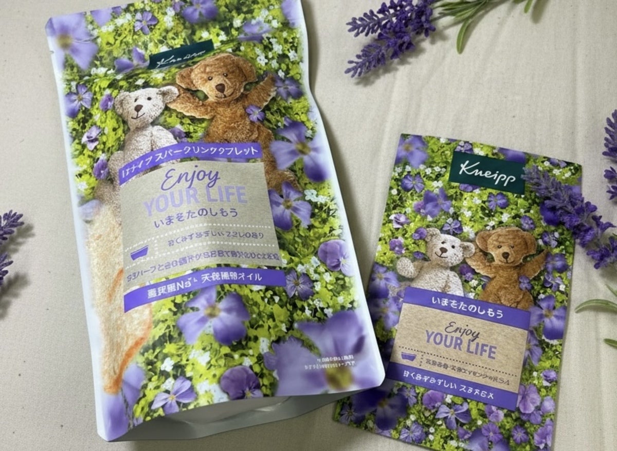 「クナイプ(Kneipp)」 バスソルト&スパークリングタブレット スミレの香り イメージ