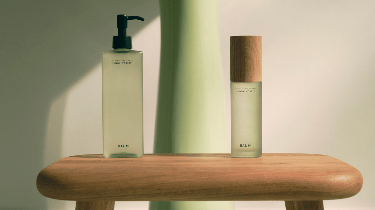 baum ヒノキフォレスト　イメージ画像