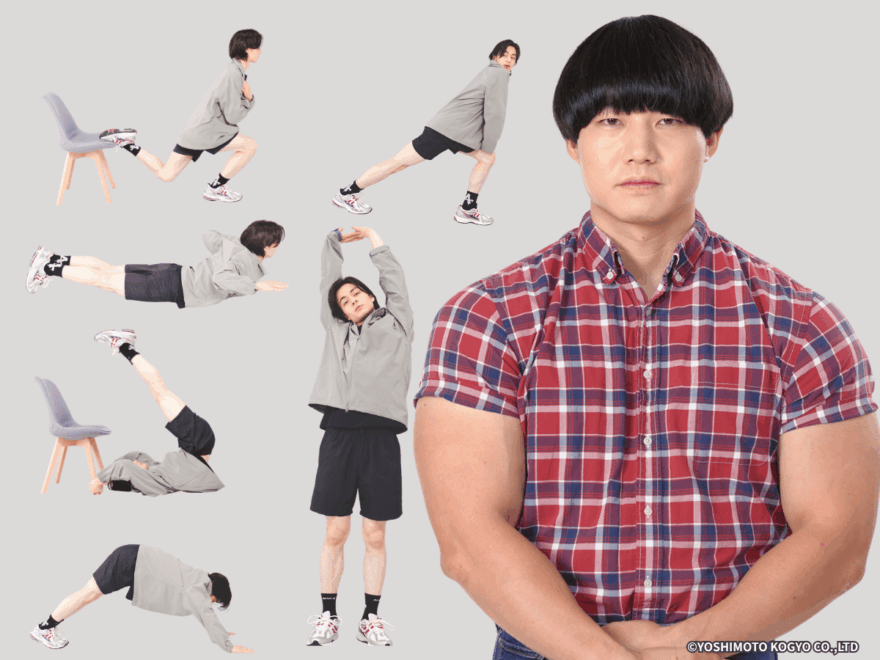 青木マッチョ直伝「器具いらずの自重トレーニングメニュー」9選、「無印良品」で“本当に買って良かった”スタメンアイテム10選...【週間ビューティ人気記事ベスト3】