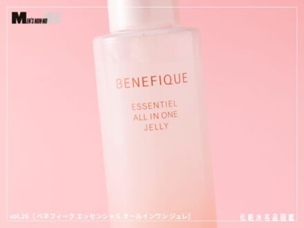 記事のサムネイル