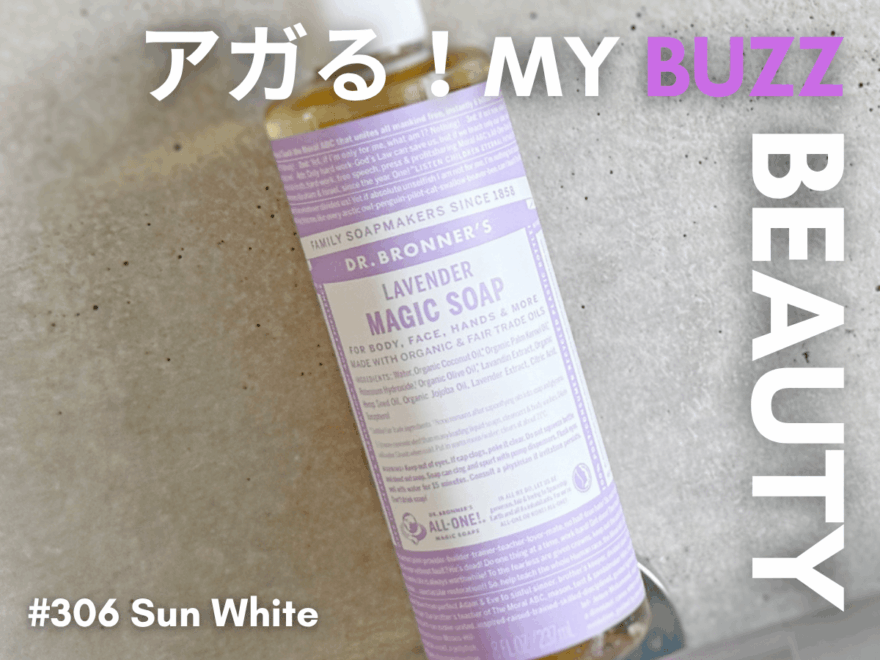 記事のサムネイル