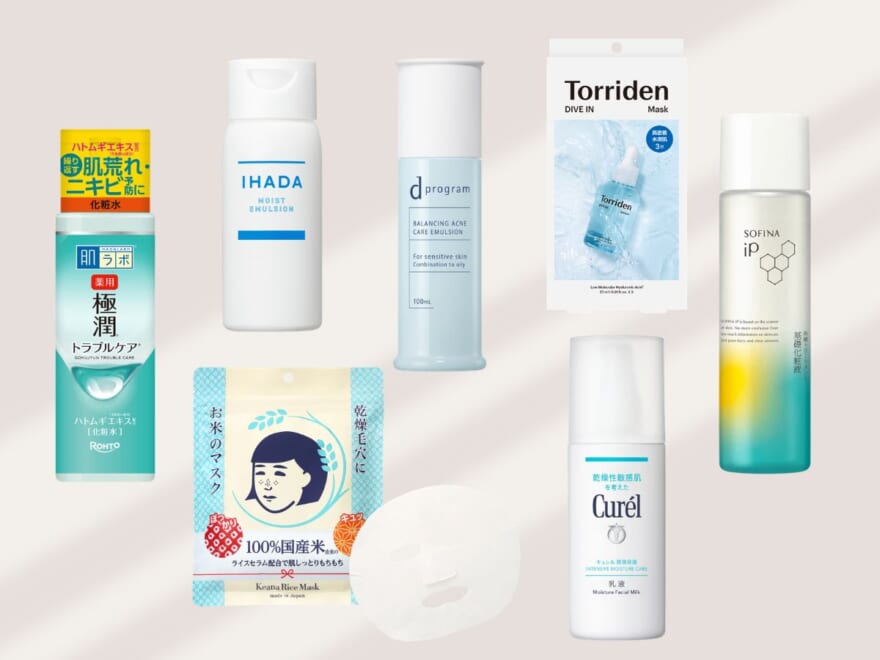 ドラッグストアで買うべき「スキンケアアイテム」10選！化粧水、乳液、パック...美容好きモデル＆エディターがレビュー！【2026年最新版】