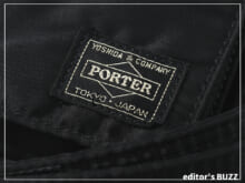 マイベスト「ポーター」。何年使っているんだろう、この“タンカー”の黒いショルダーバッグを。[編集者の愛用私物 #327]