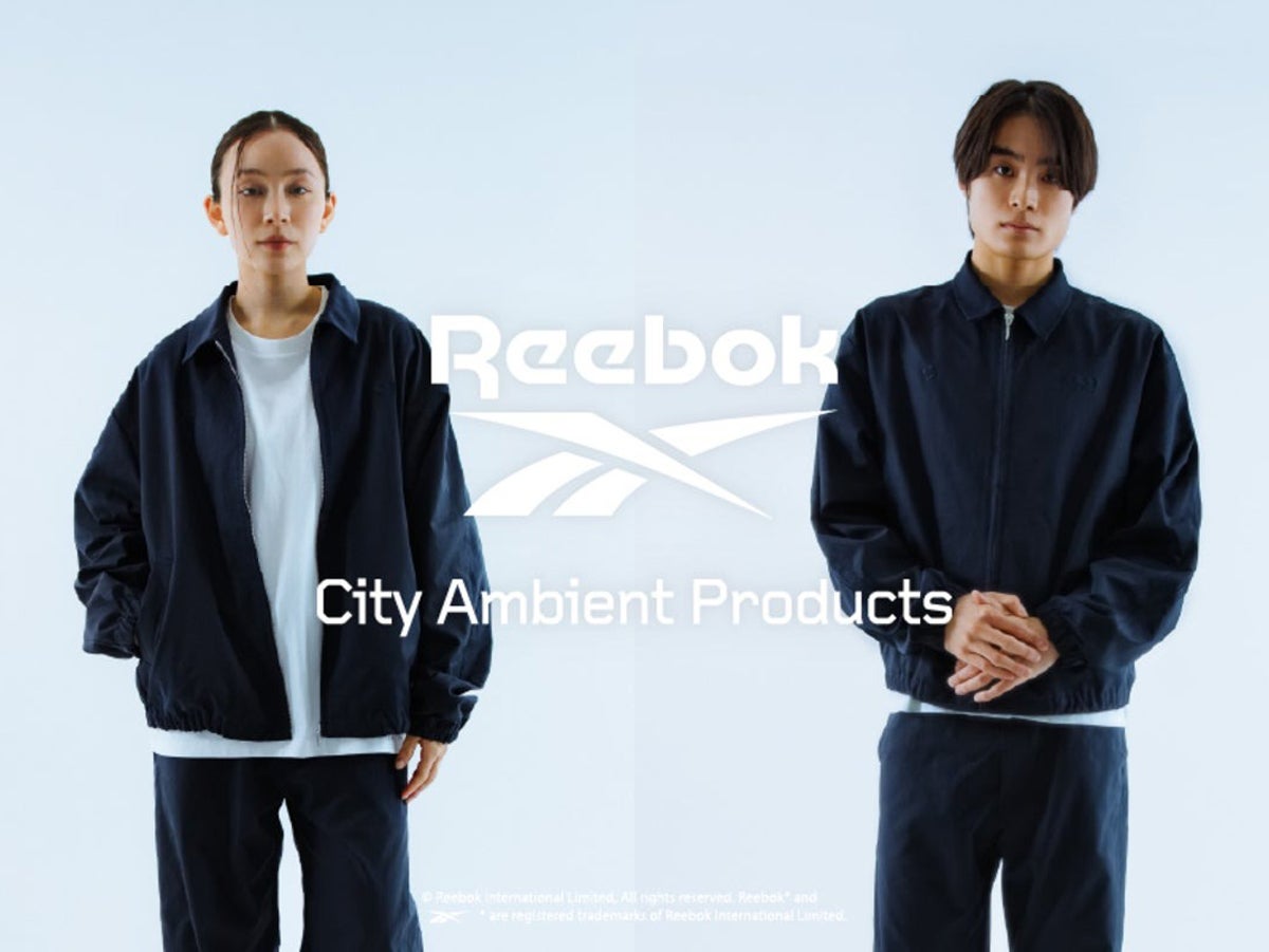 「リーボック」との大人な別注品。「シティ アンビエント プロダクツ」のジャケットやパンツは街にちょうどいいモダンな仕上がり！