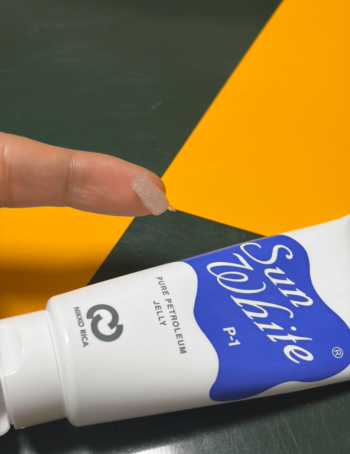 サンホワイトのワセリン　商品画像　テクスチャー