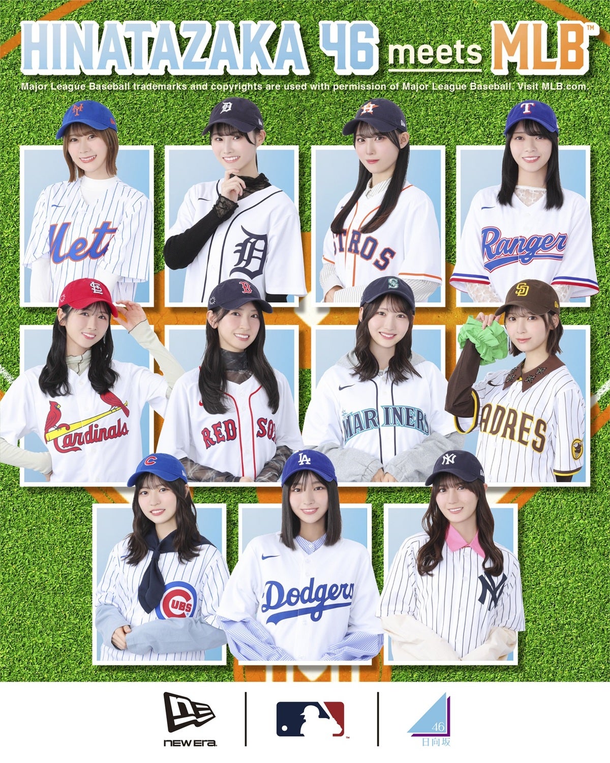 newera&times;日向坂 46&times;MLB&trade;　イメージ