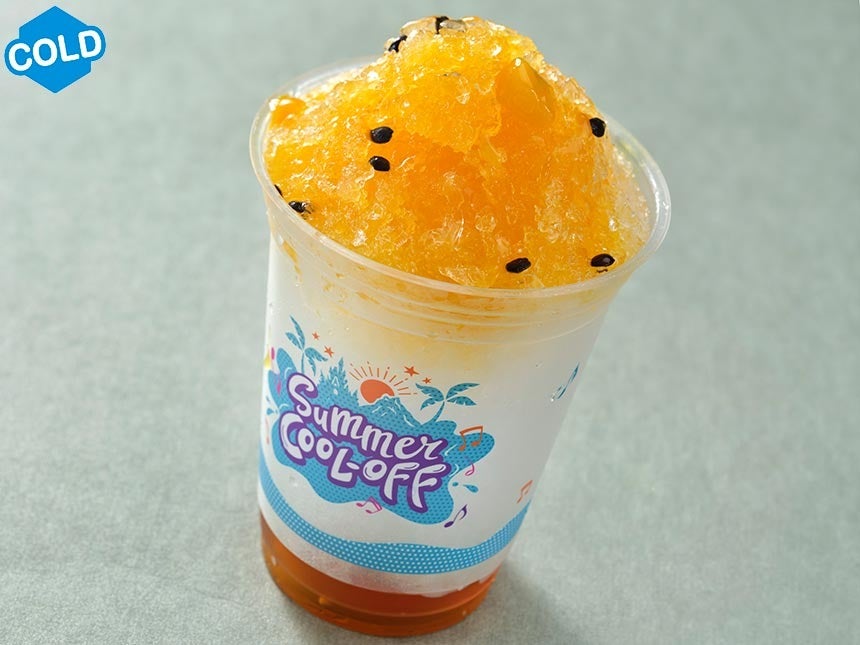 ディズニーランド2026年夏限定食べ歩きオススメ「シェイブアイス(トロピカルフルーツ&ティーゼリー)」