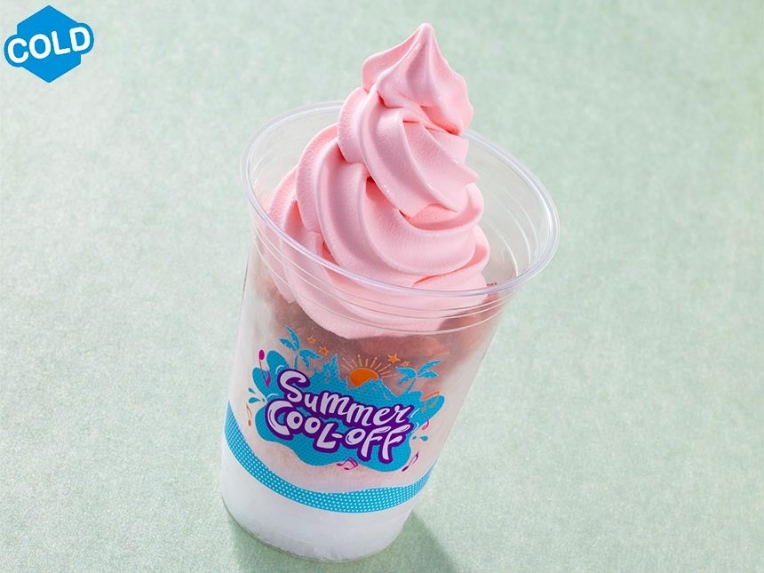 ディズニーランド2026年夏限定食べ歩きオススメ「シェイブアイスサンデー(ストロベリー)」