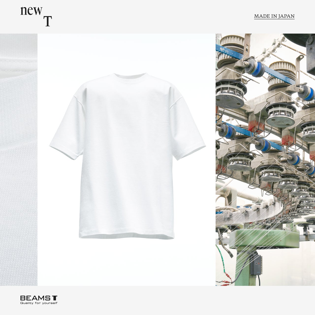 BEAMS T　ビジュアル　３